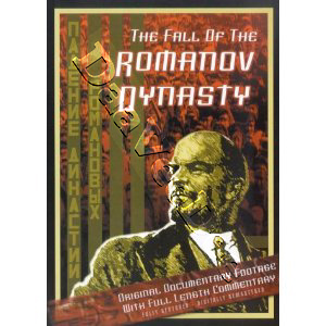 The Fall of the Romanov Dynasty (DVD)